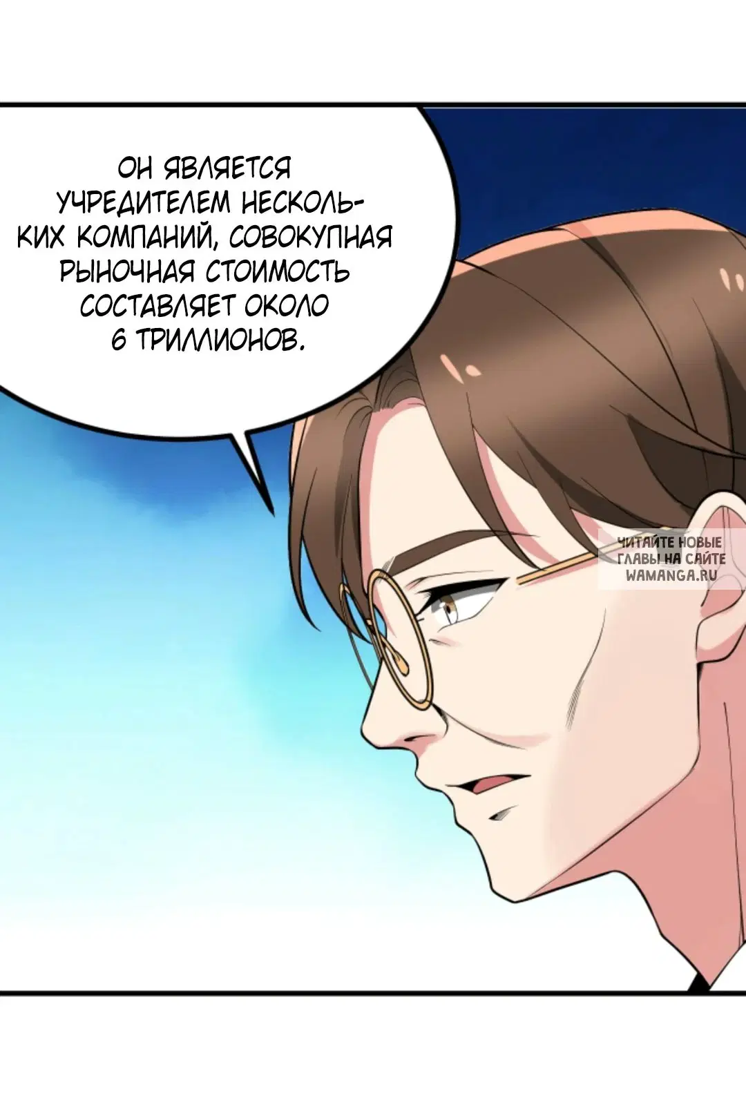 Page 16.000