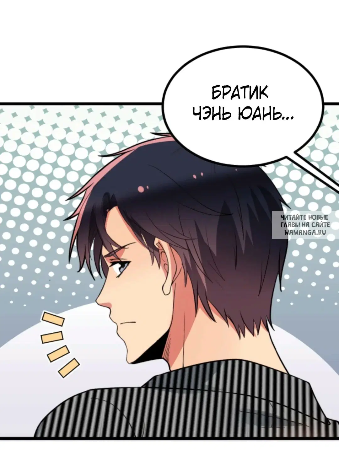 Page 16.000