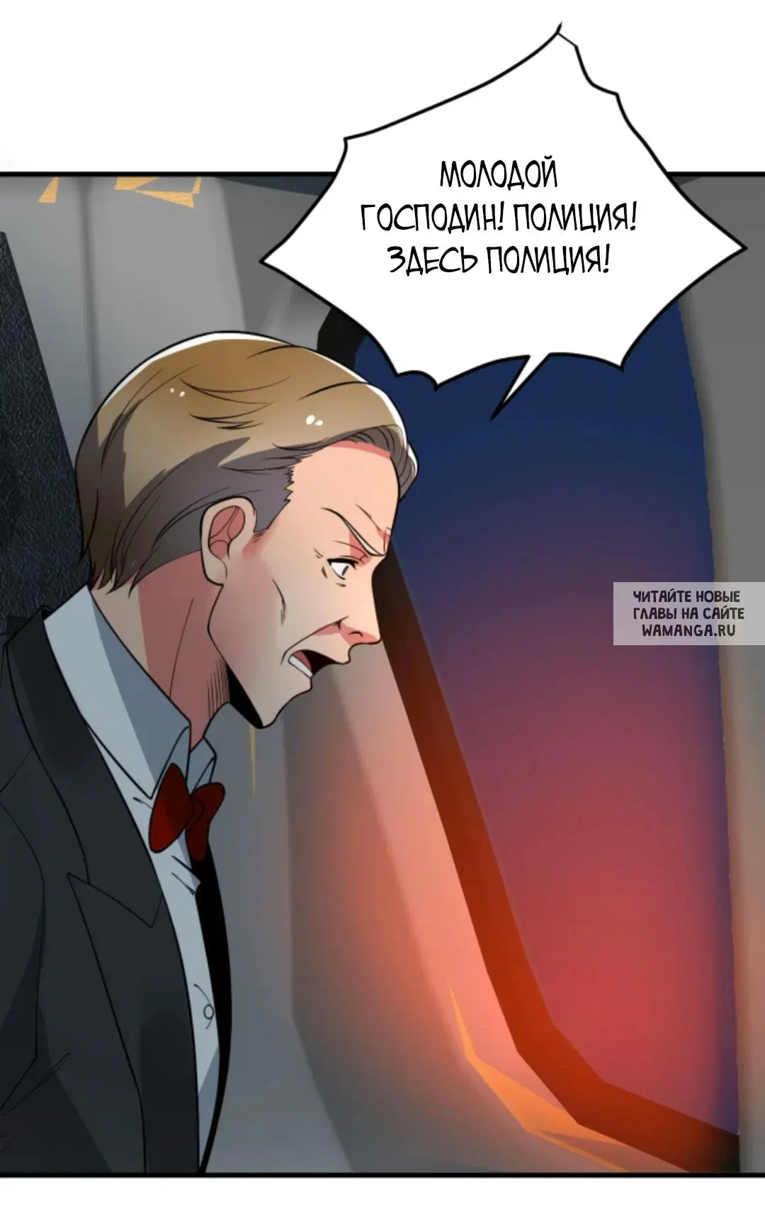 Page 16.000
