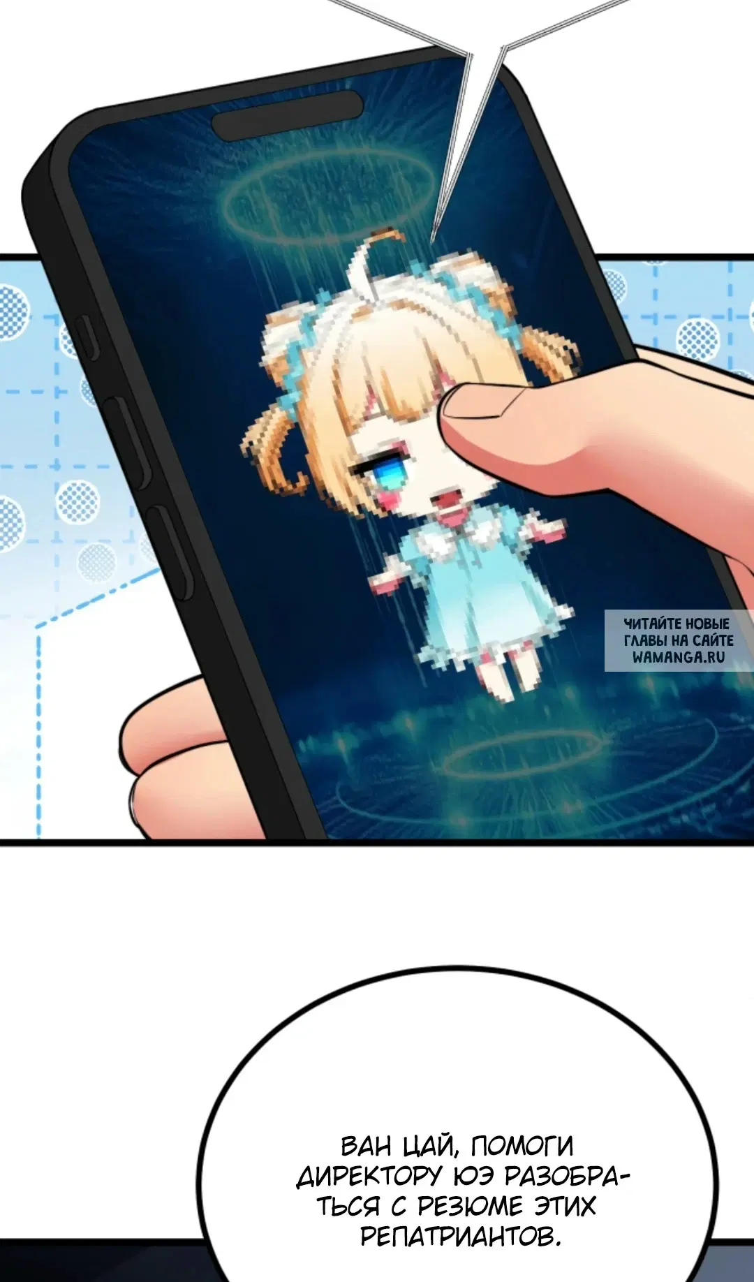 Page 16.000