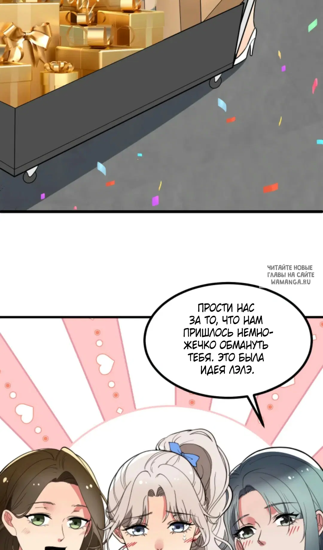 Page 16.000