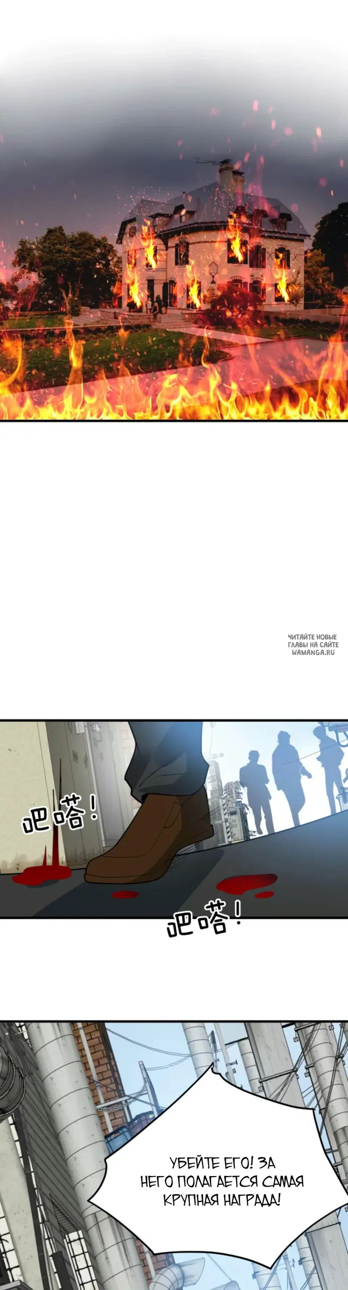 Page 16.000