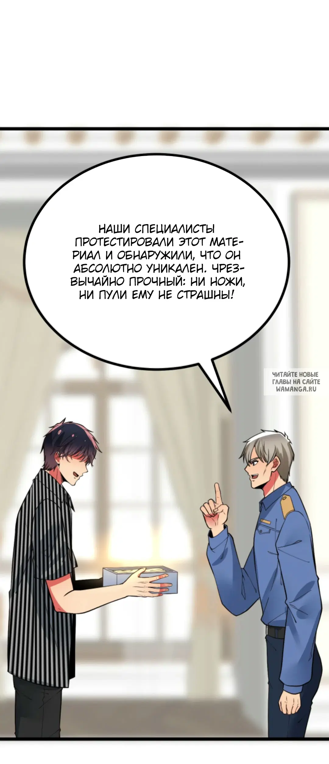 Page 16.000