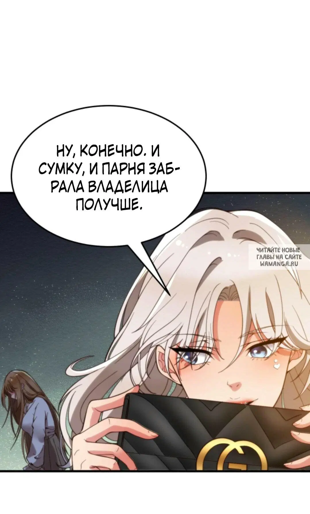 Page 17.000