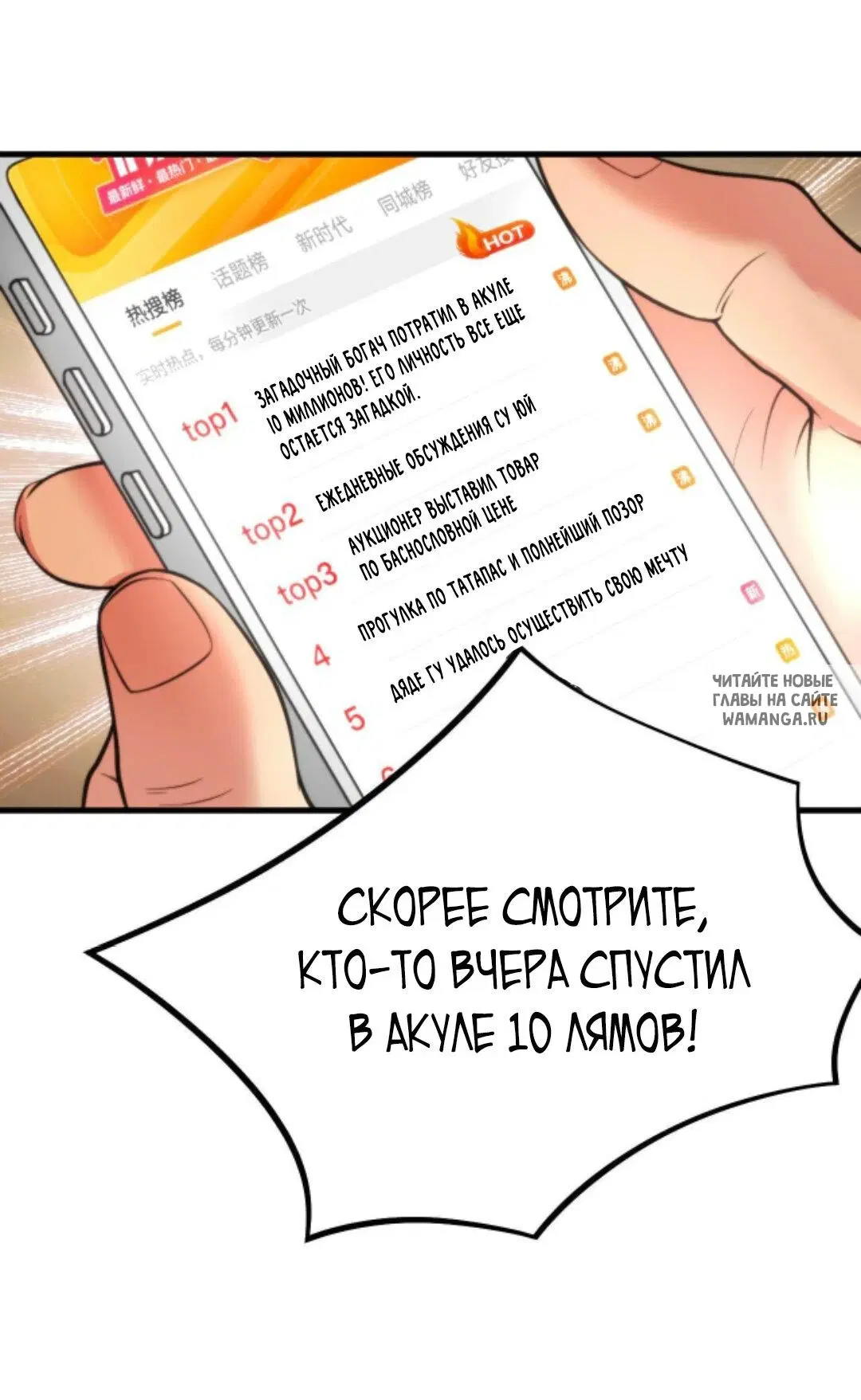 Page 17.000