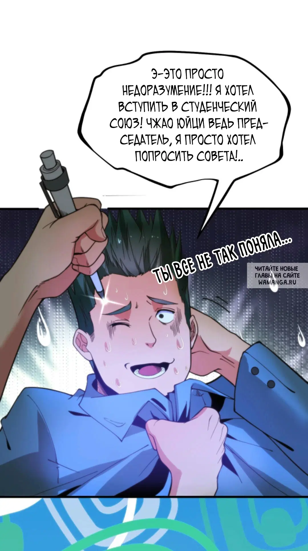 Page 17.000