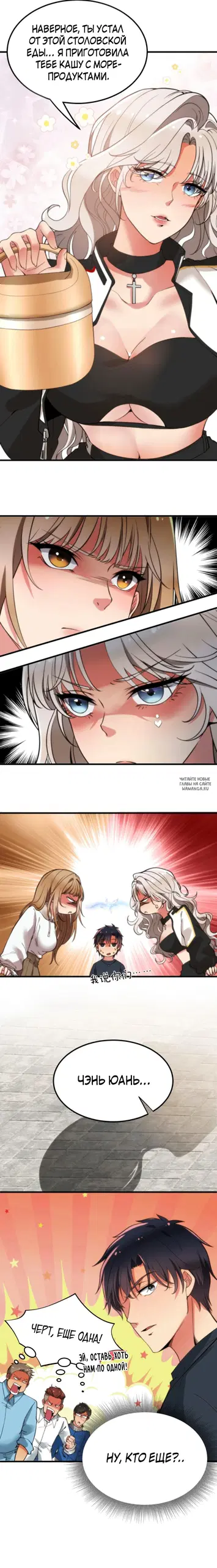 Page 17.000