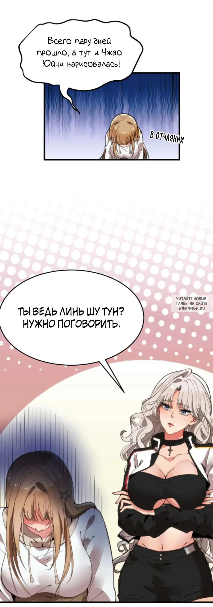 Page 17.000