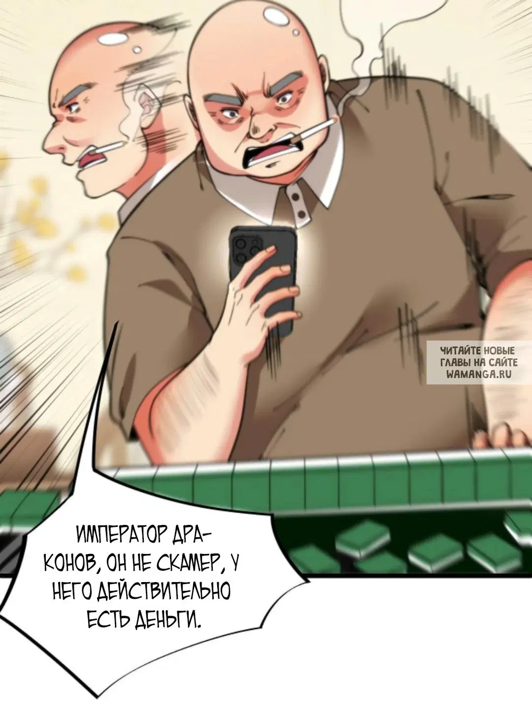 Page 17.000