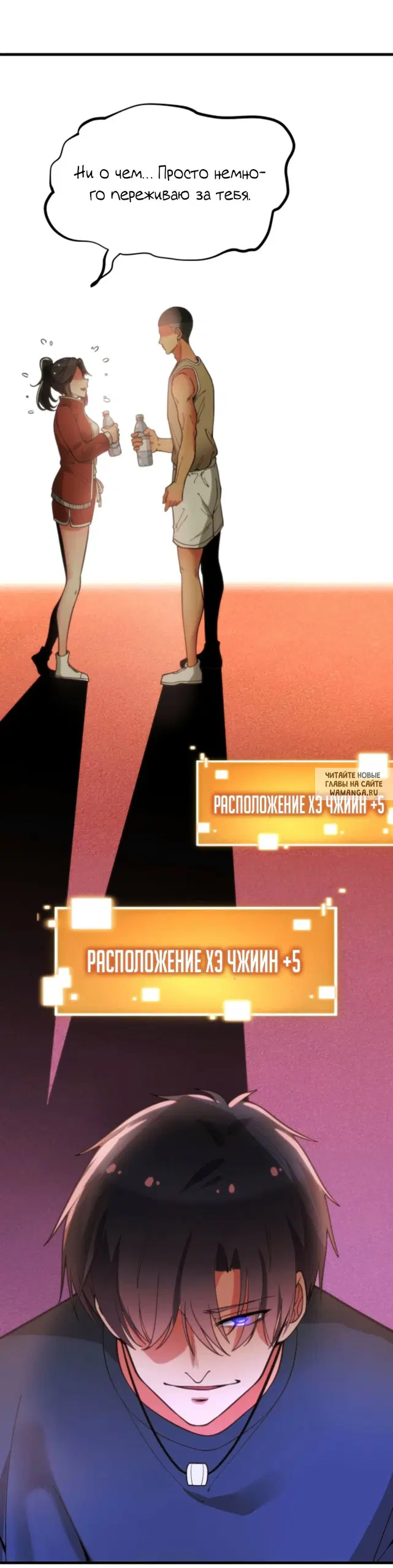 Page 17.000