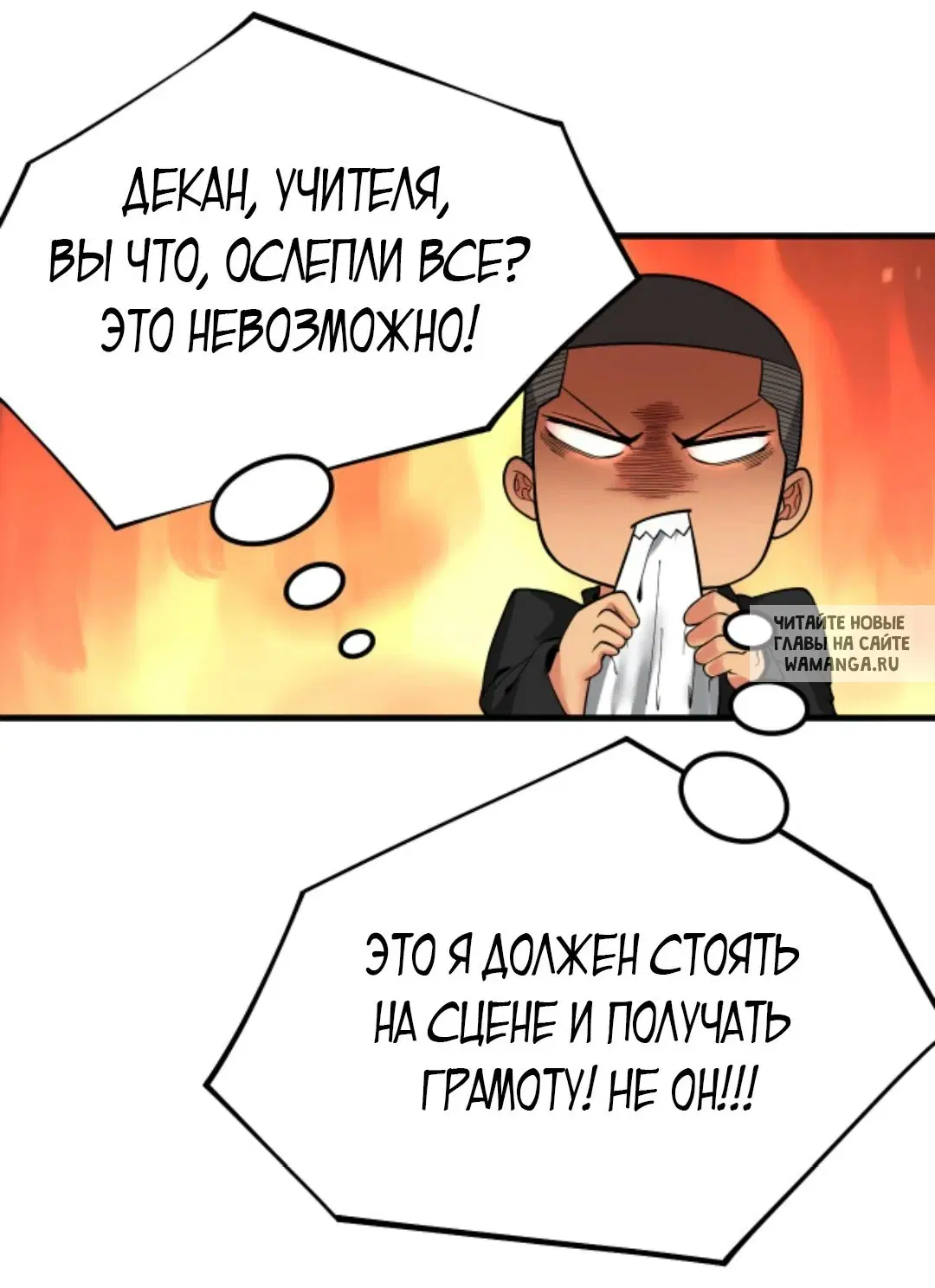 Page 17.000