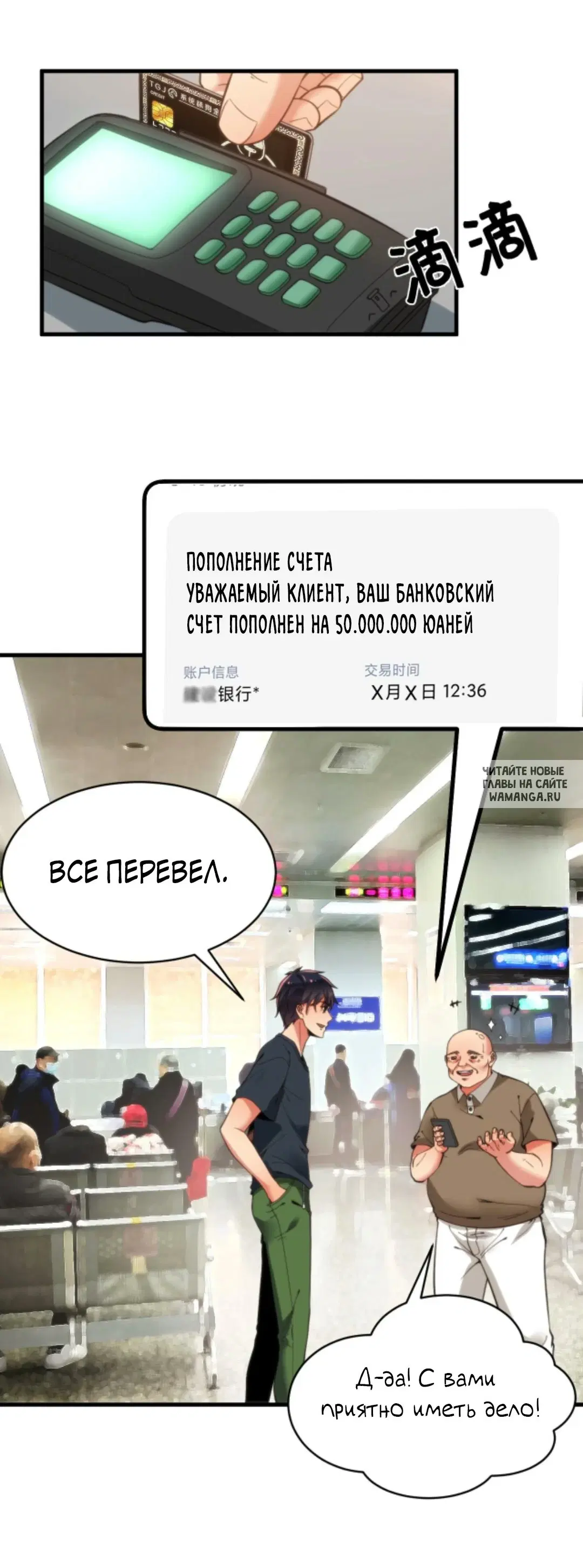 Page 17.000