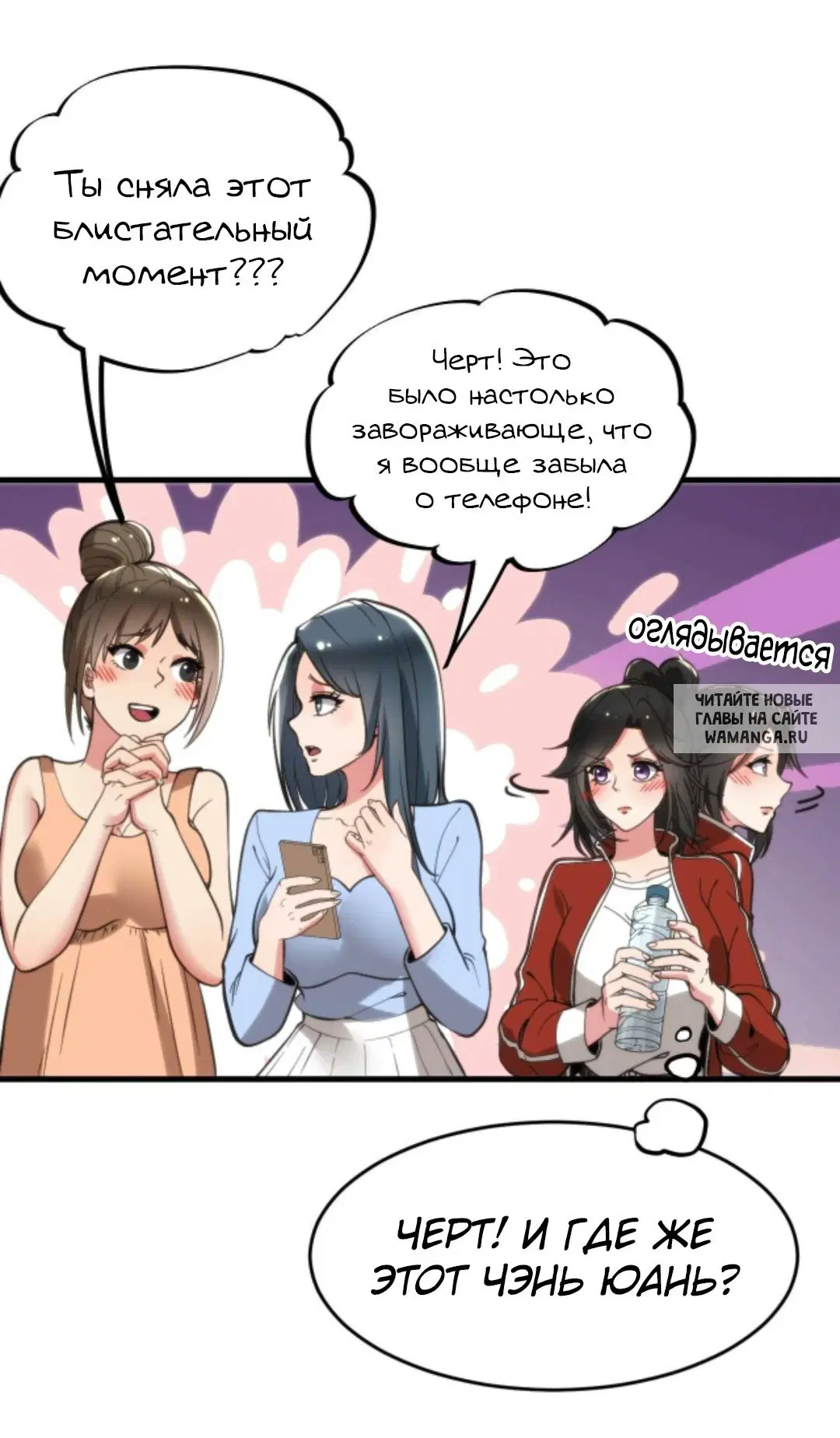 Page 17.000