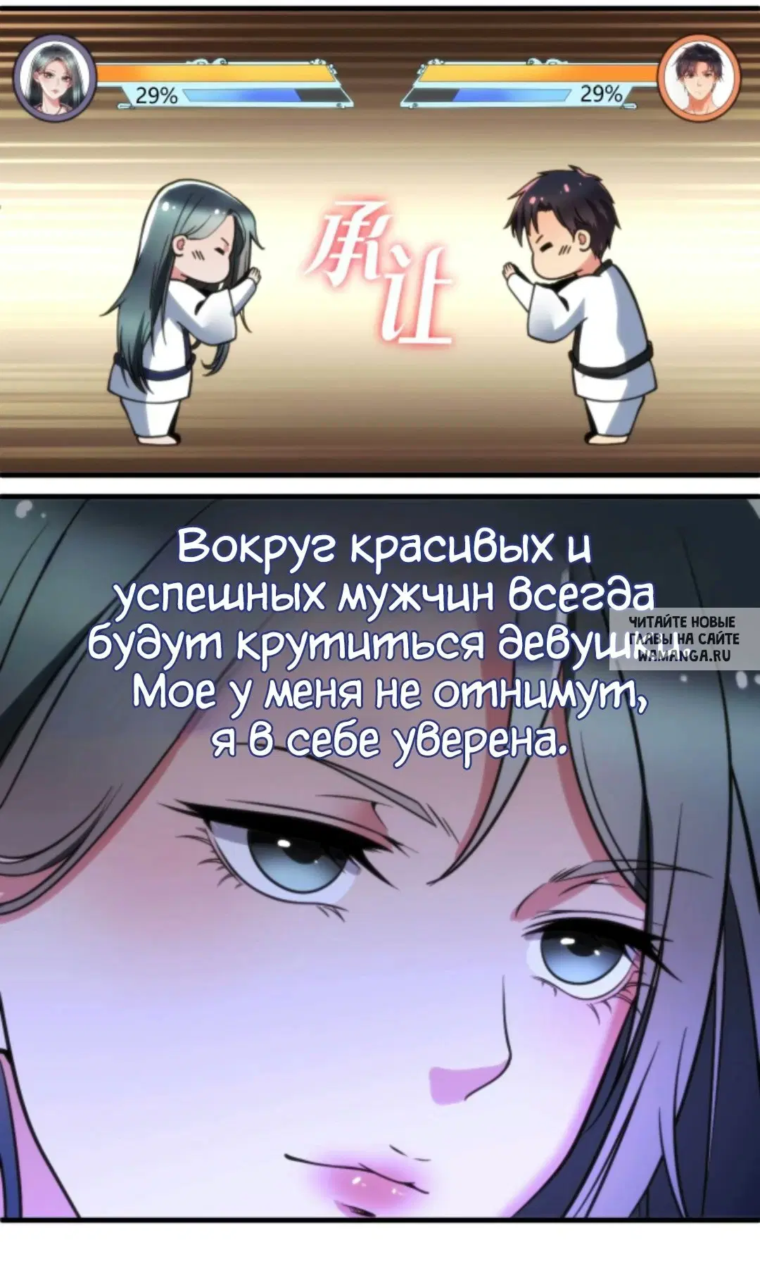 Page 17.000