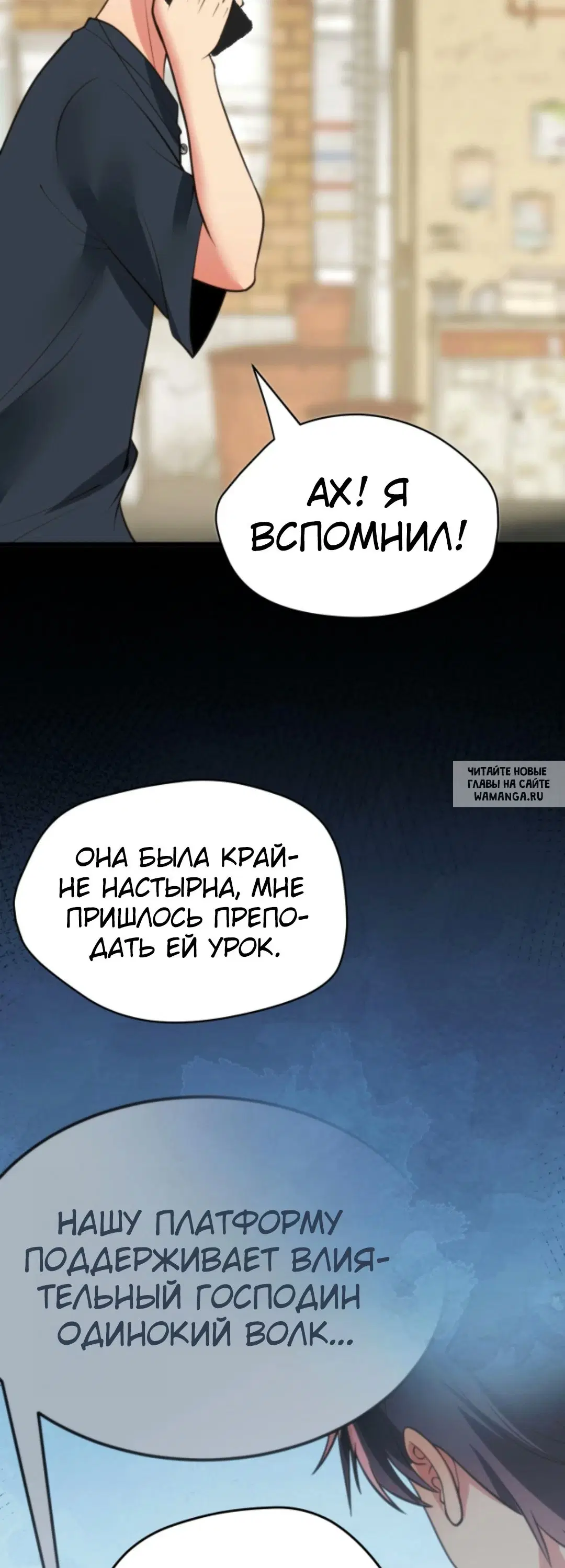 Page 17.000