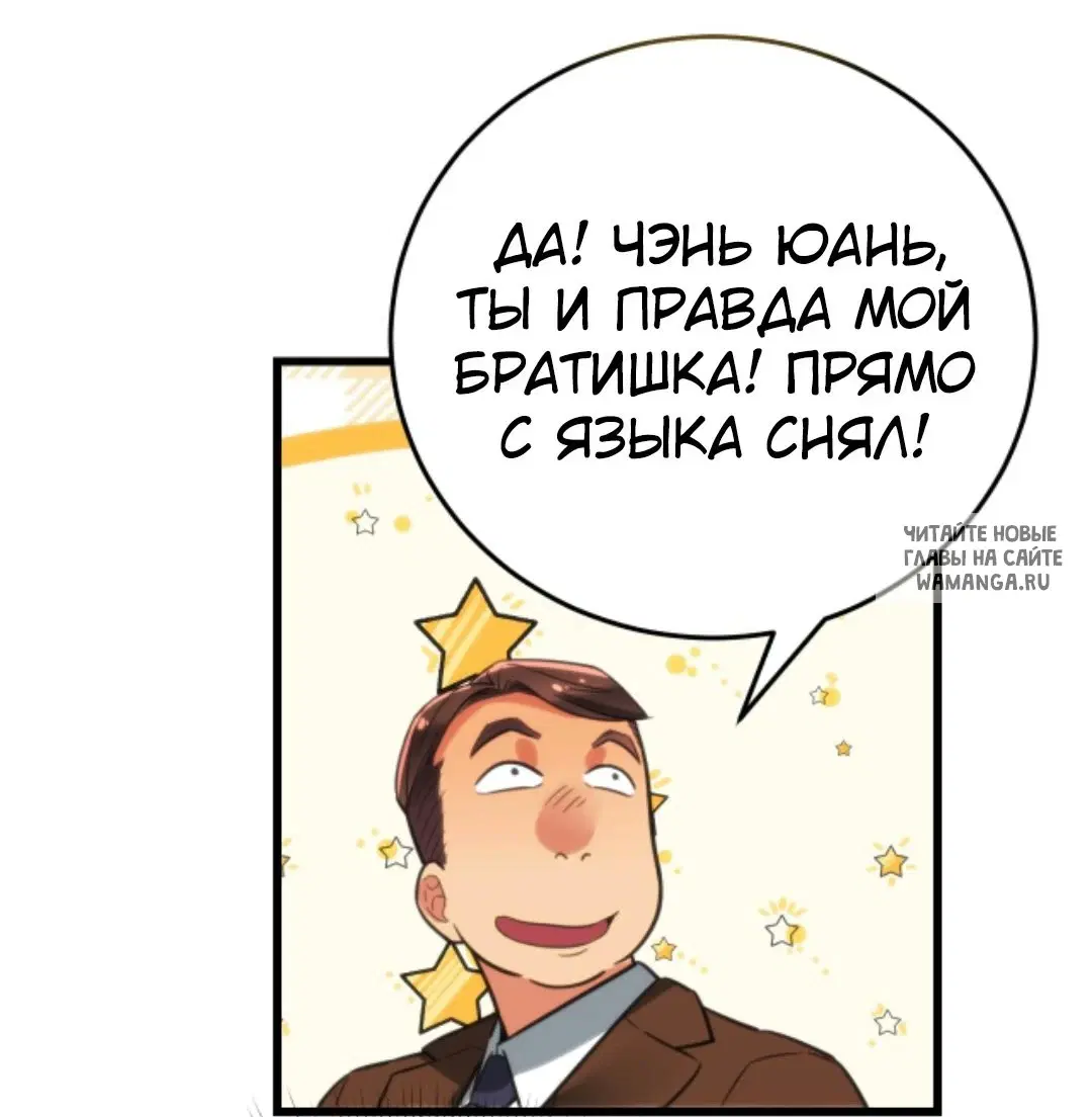 Page 17.000