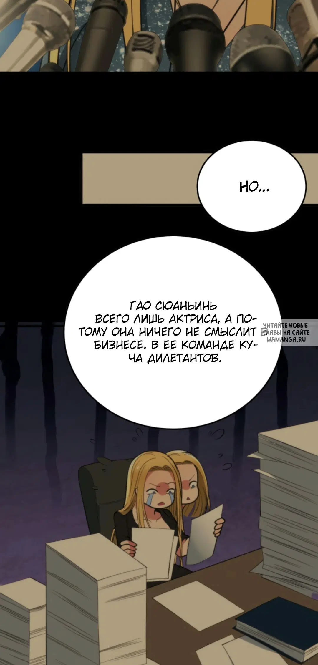Page 17.000