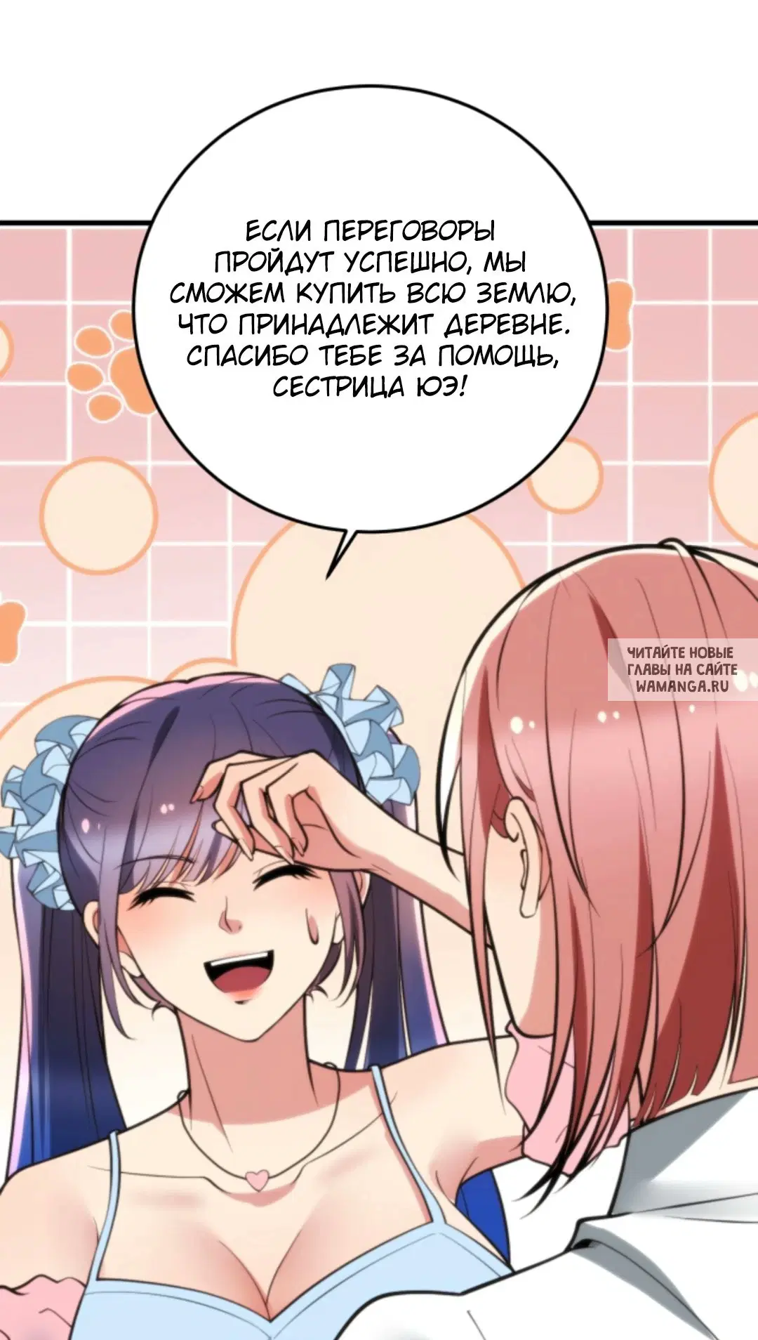 Page 17.000