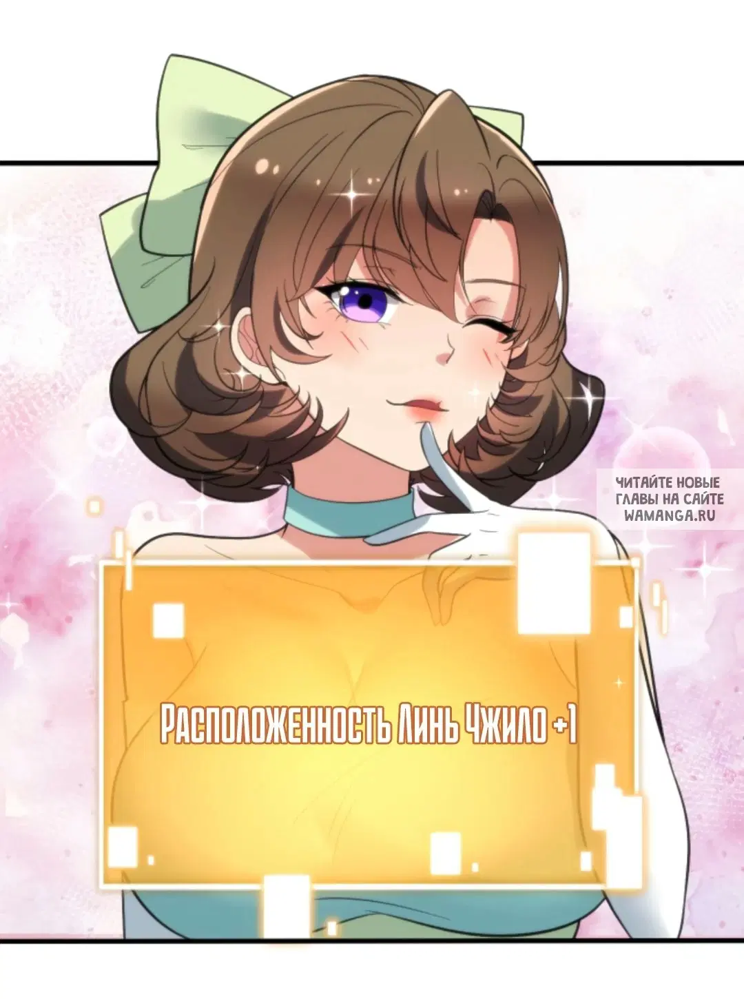Page 17.000