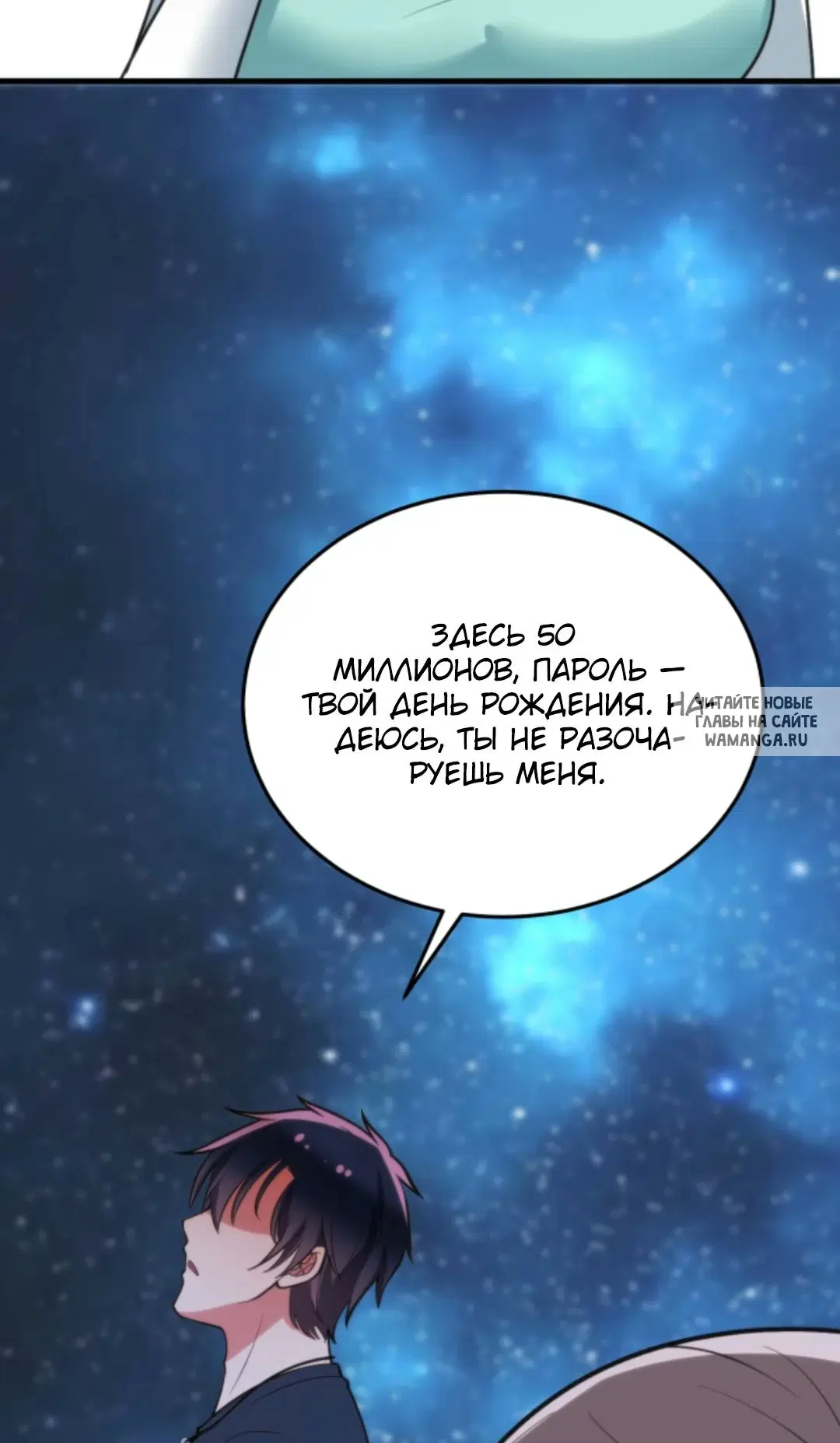 Page 17.000
