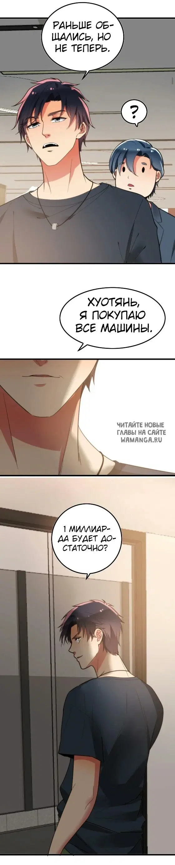 Page 17.000