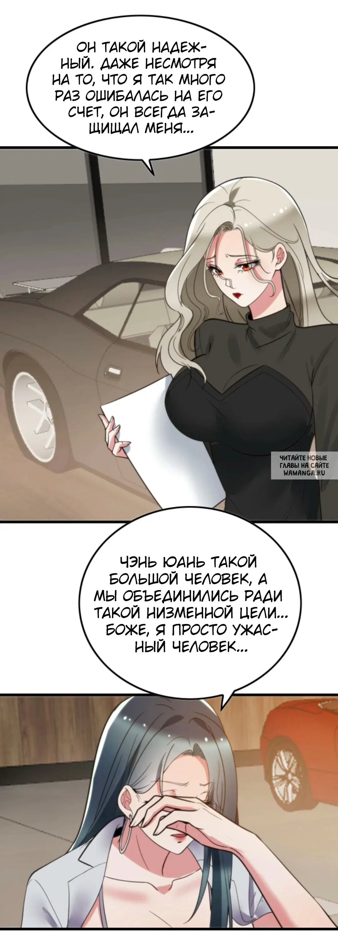 Page 17.000