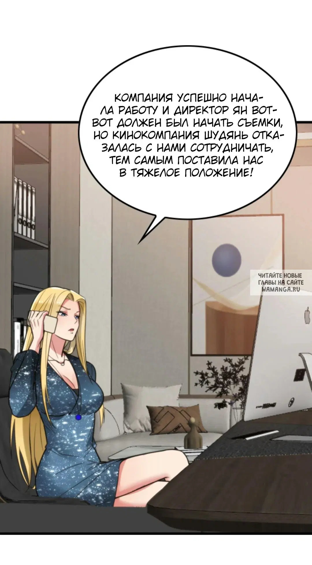 Page 17.000