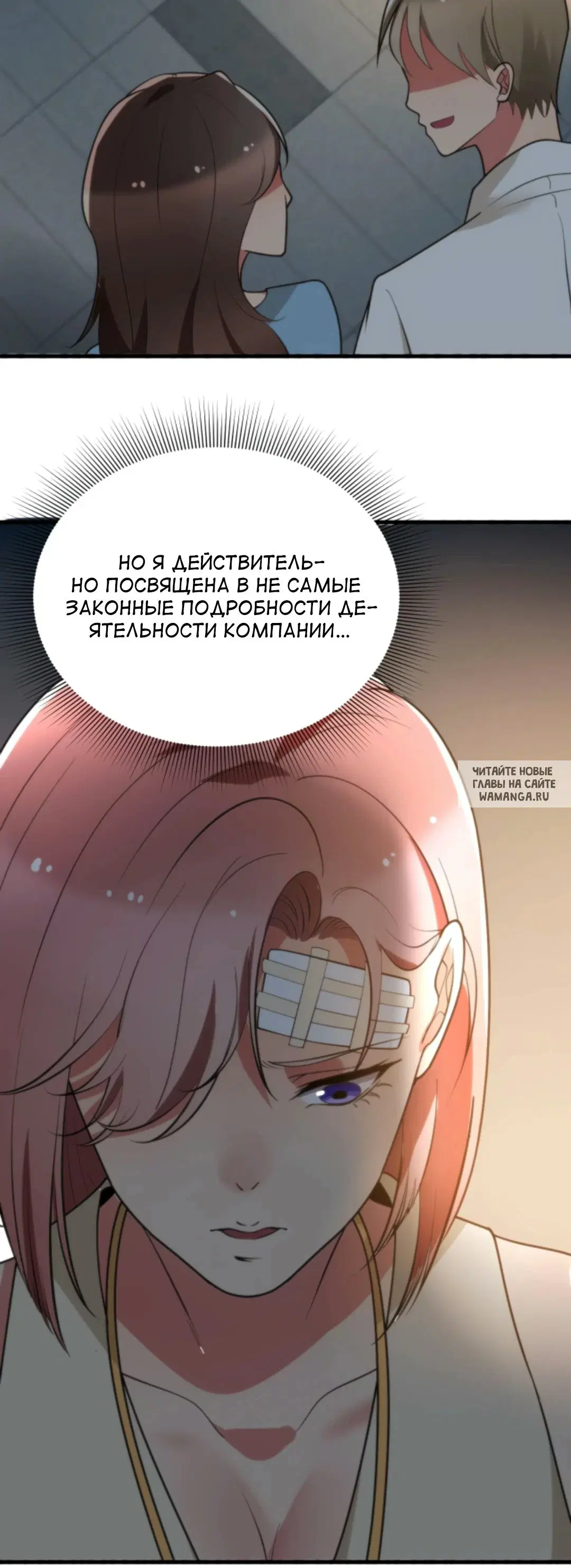 Page 17.000