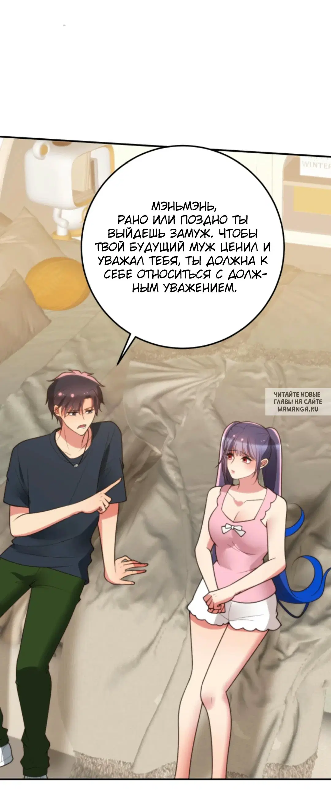 Page 17.000