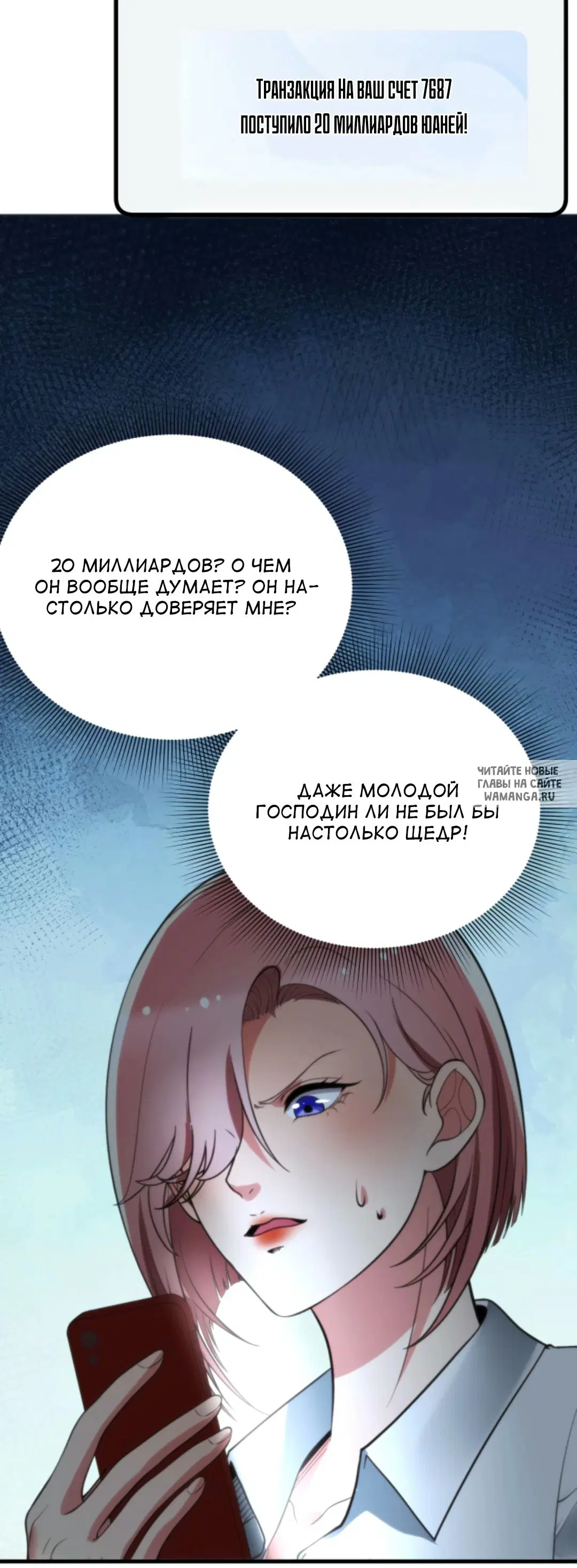 Page 17.000
