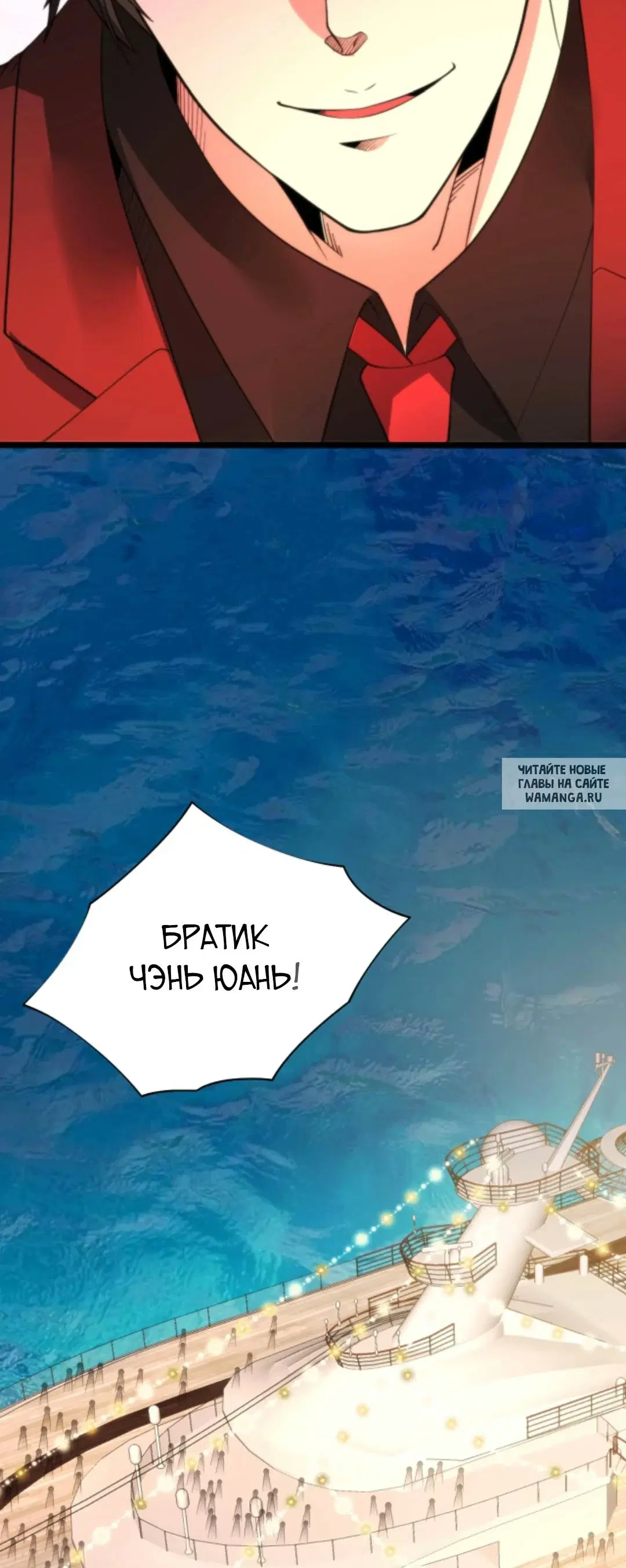 Page 17.000