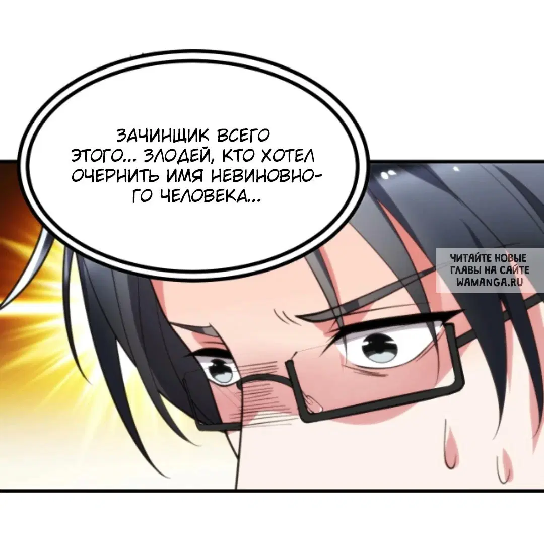 Page 17.000
