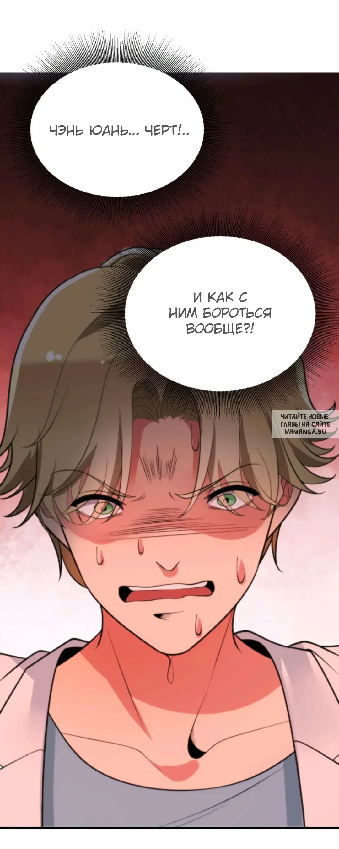 Page 17.000