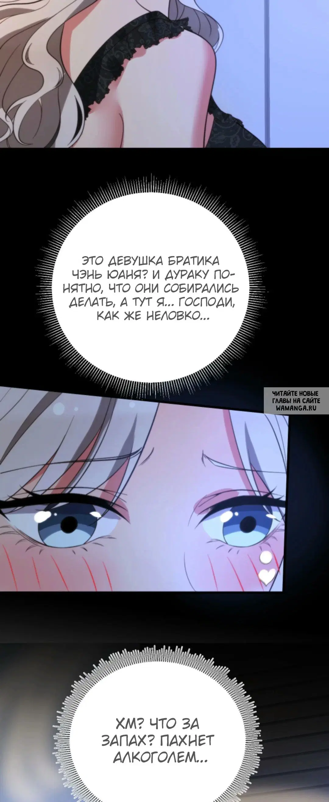Page 17.000
