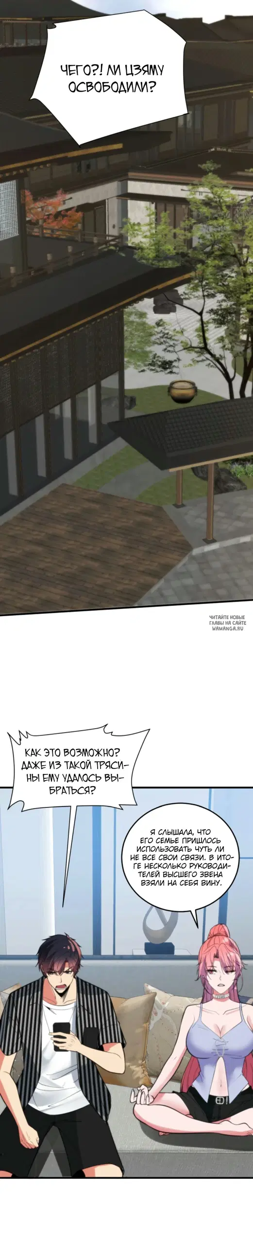 Page 17.000