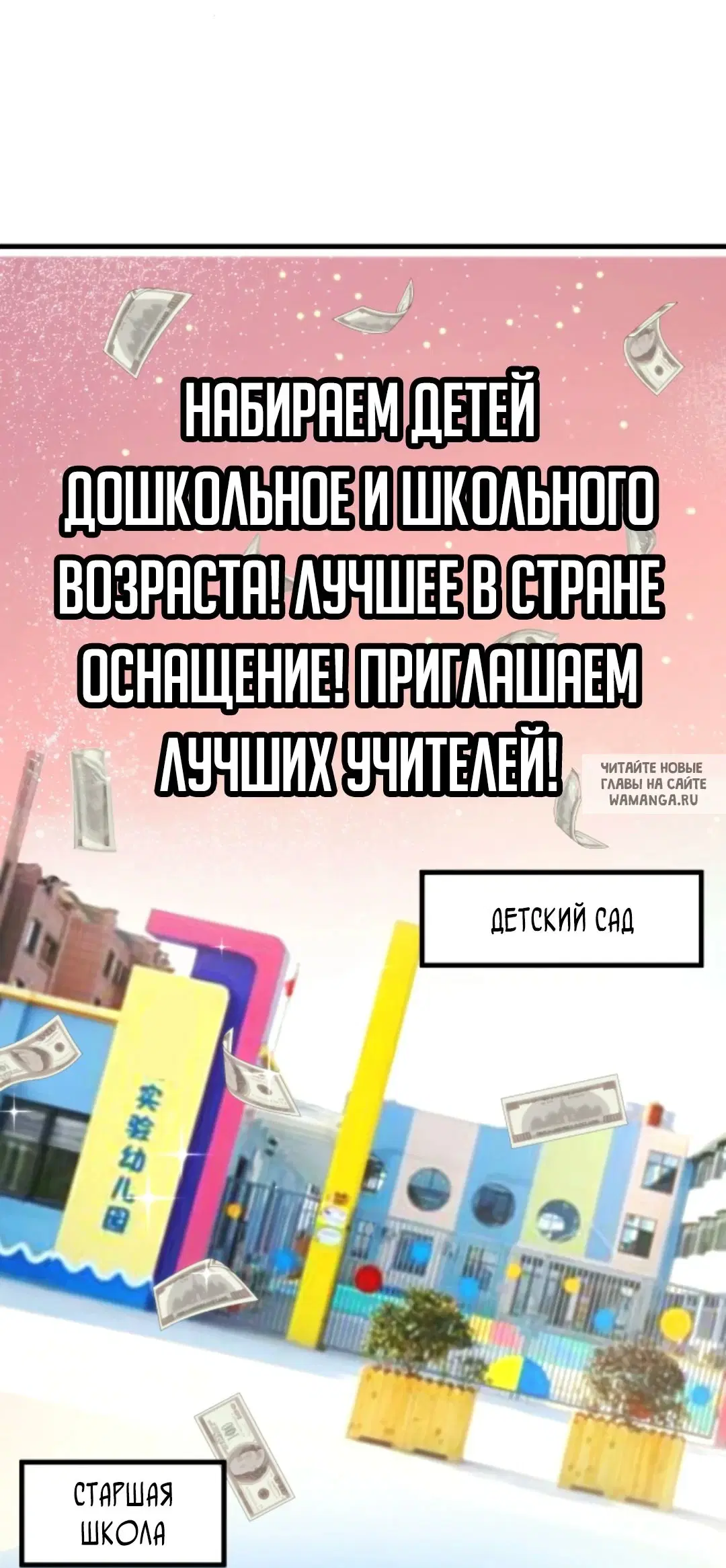 Page 17.000
