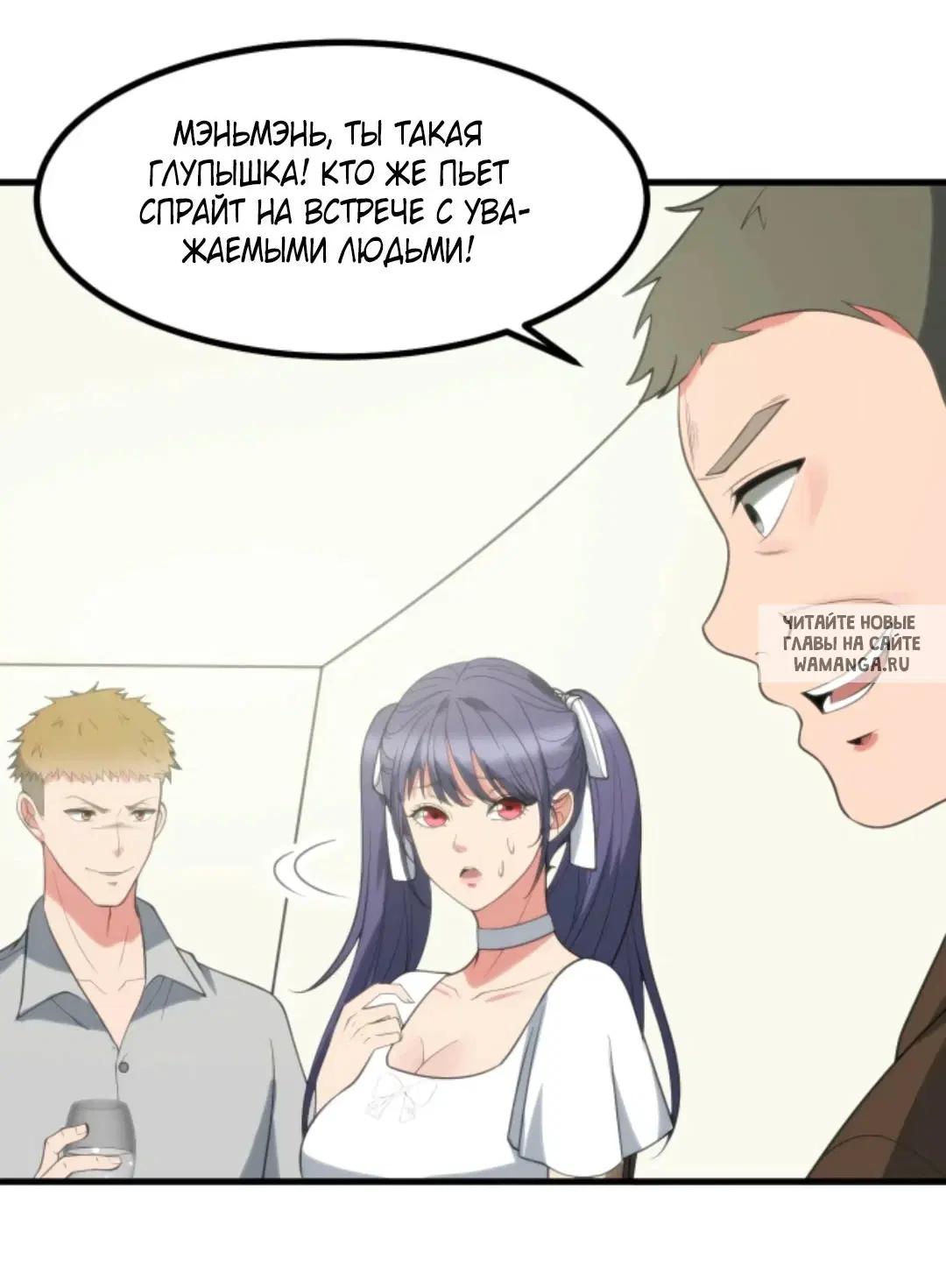 Page 17.000