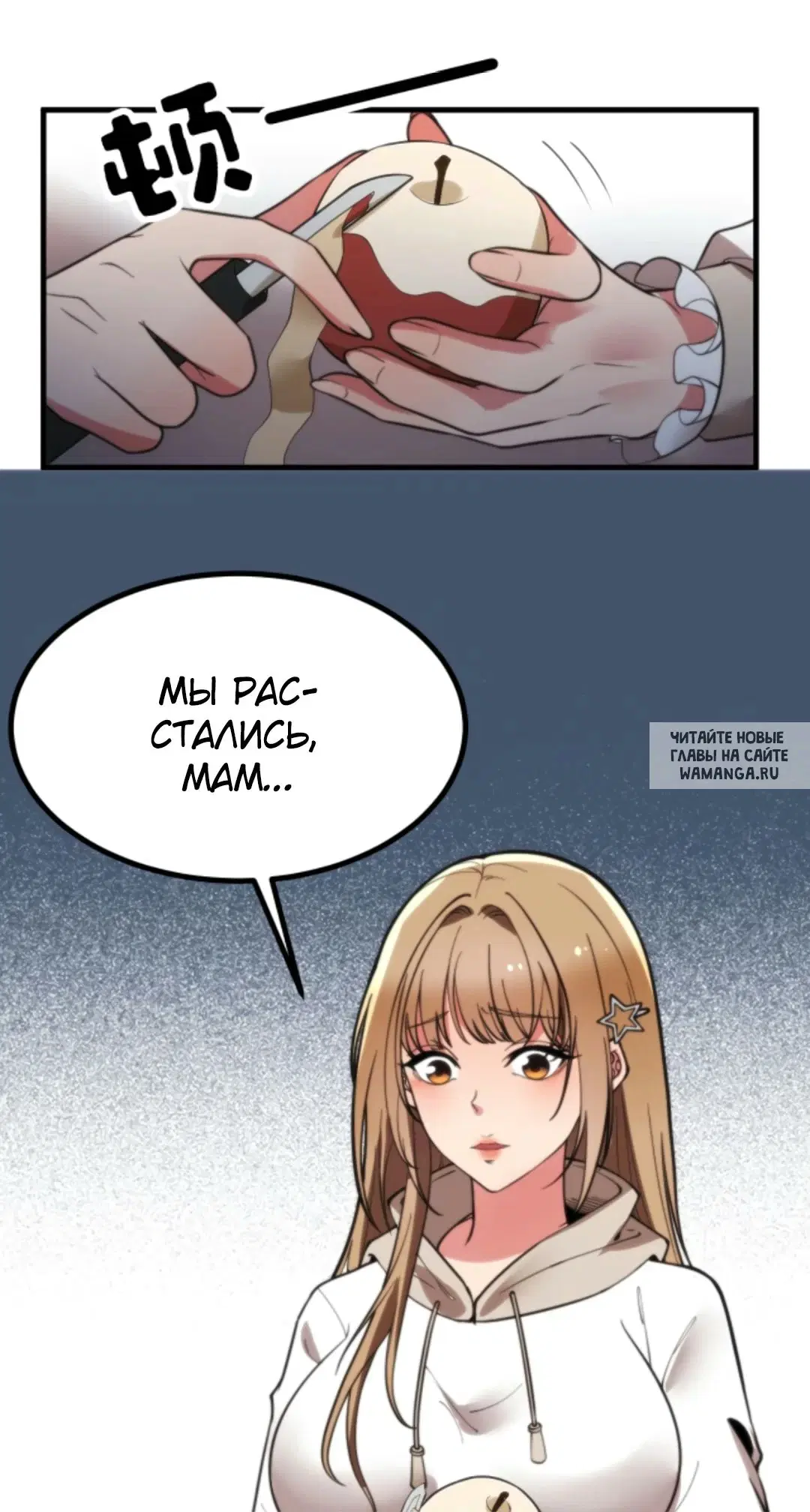 Page 17.000