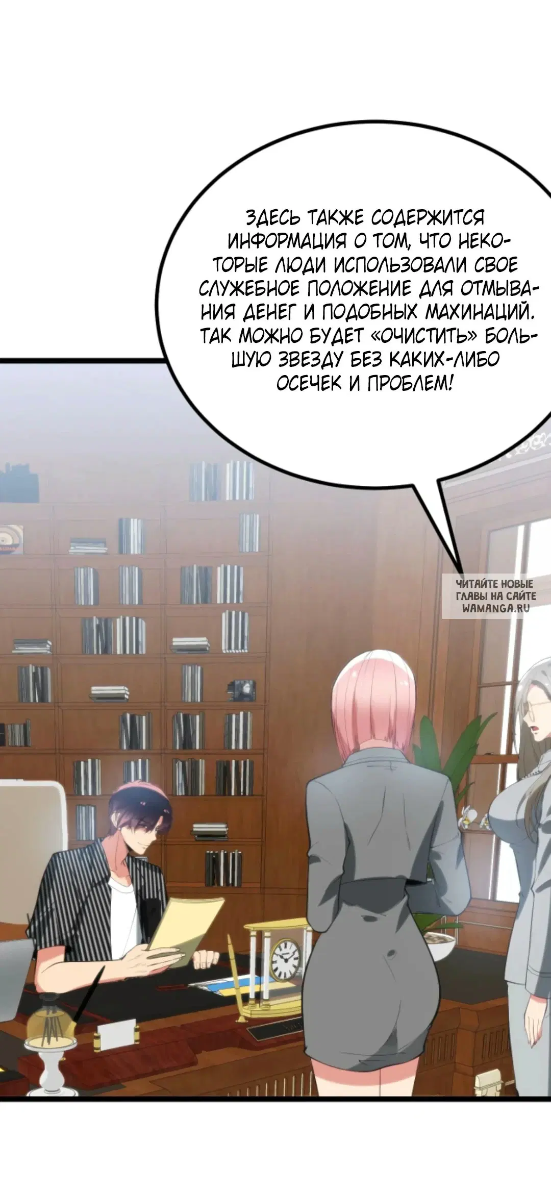 Page 17.000