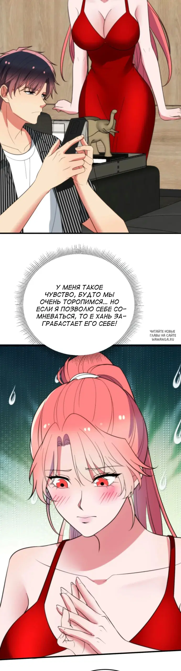 Page 17.000