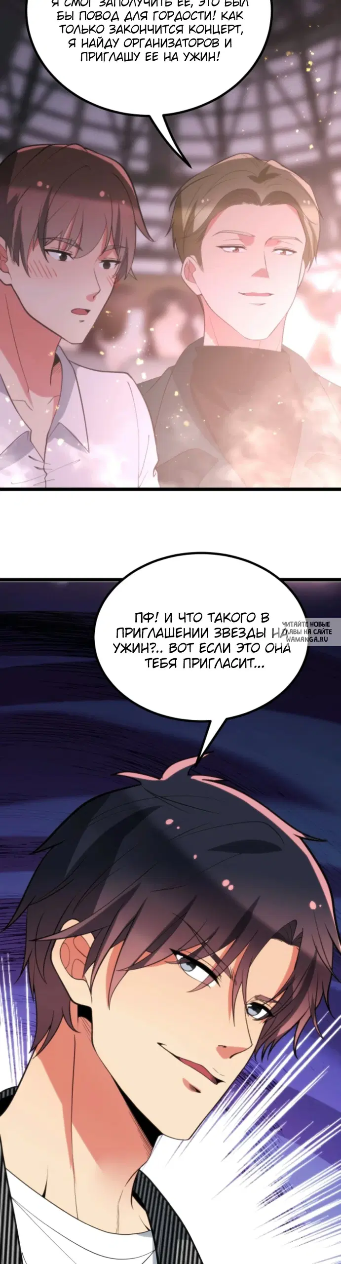 Page 17.000