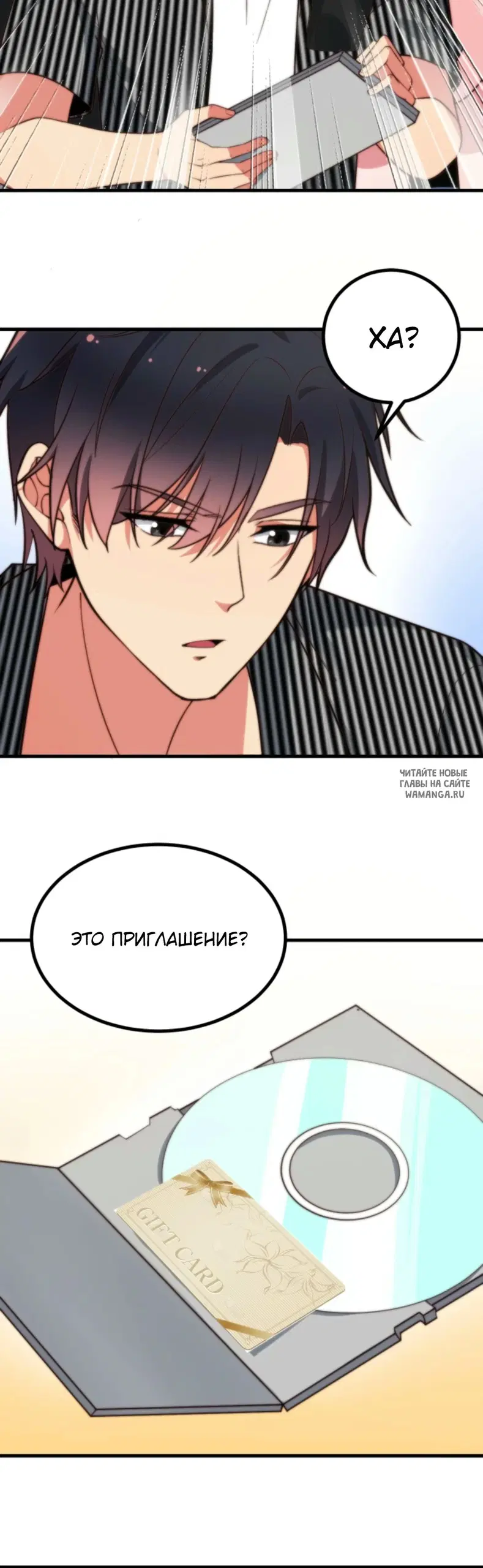 Page 17.000