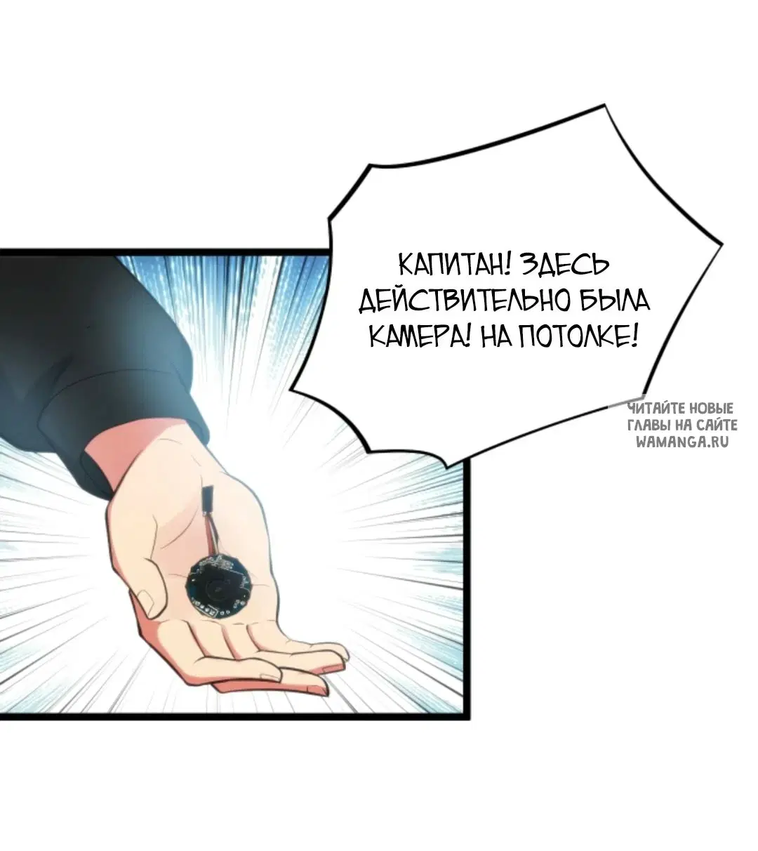 Page 17.000