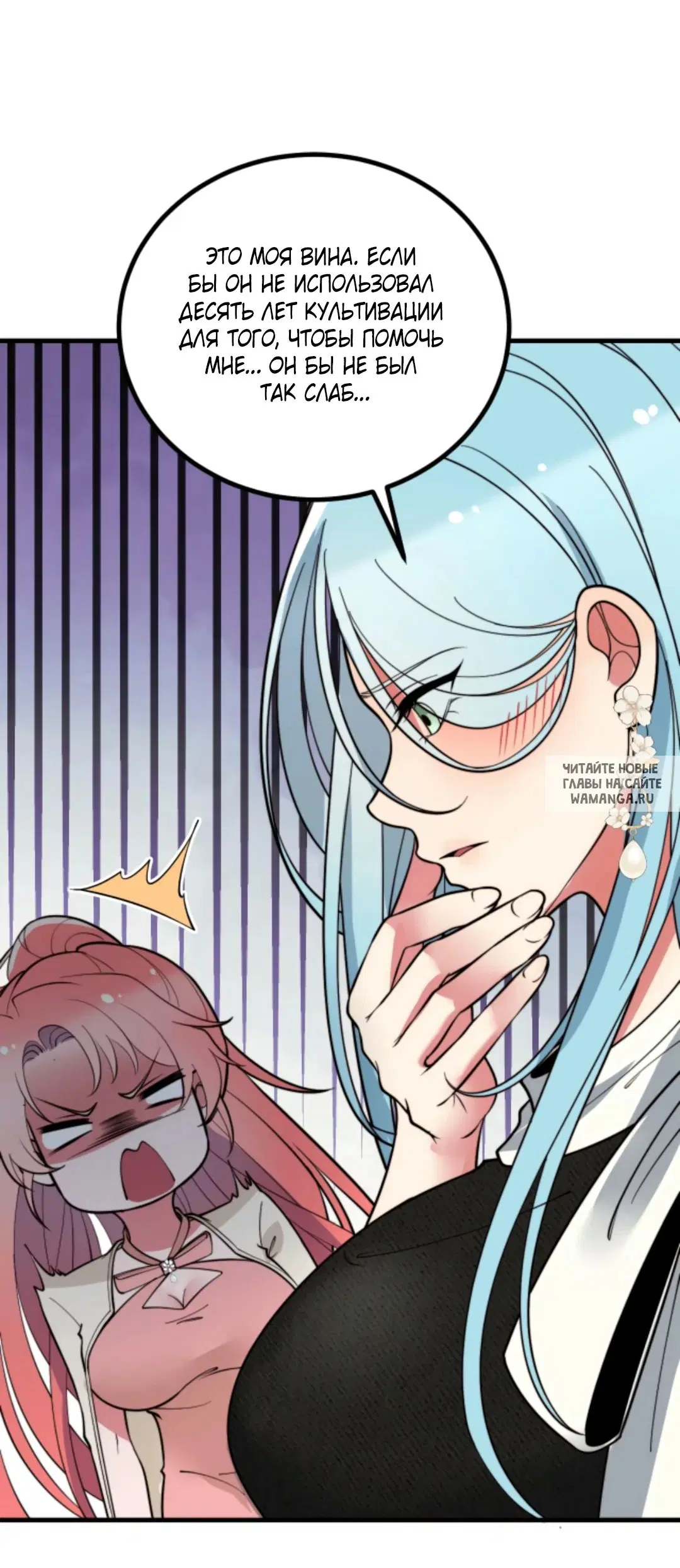 Page 17.000