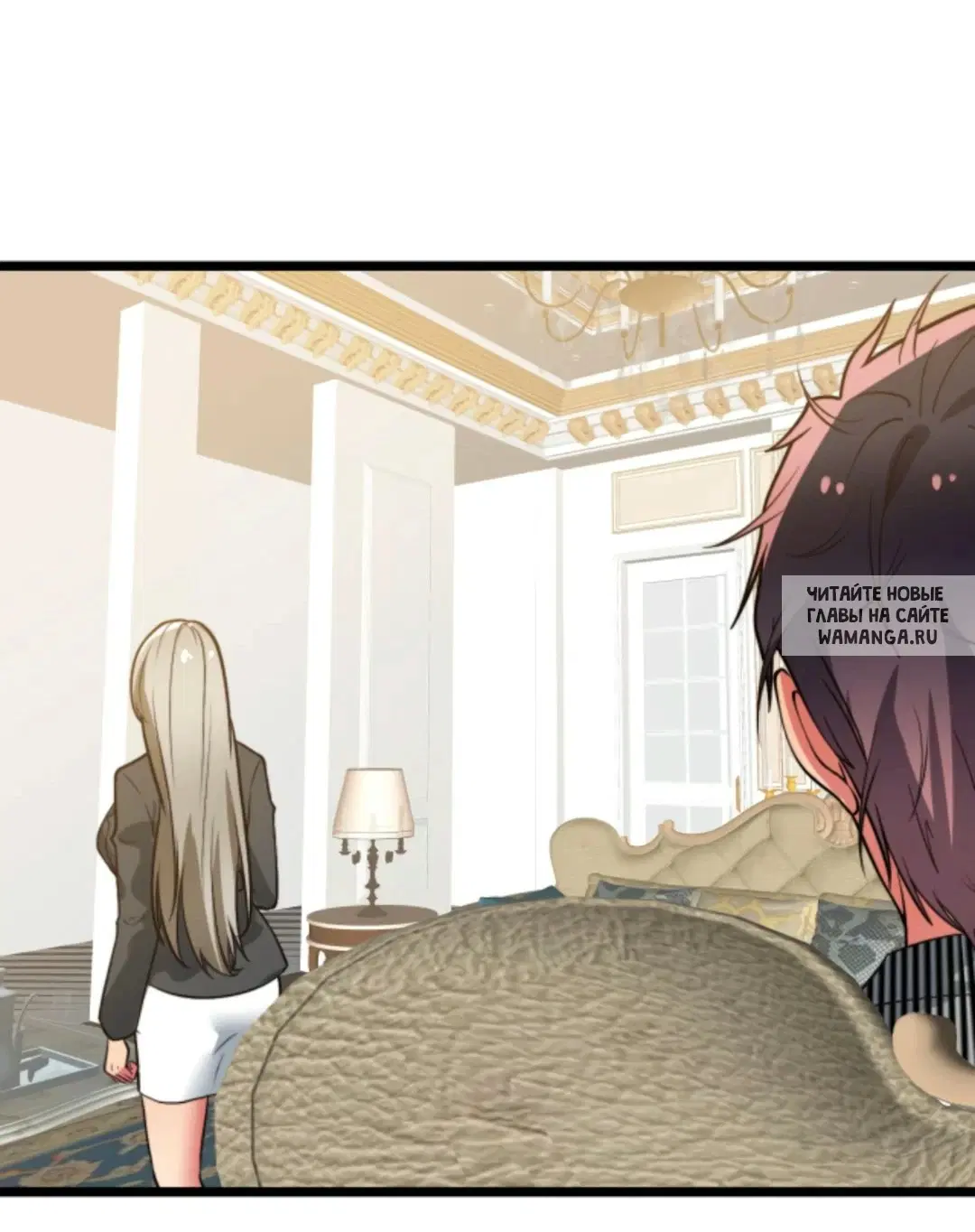 Page 17.000
