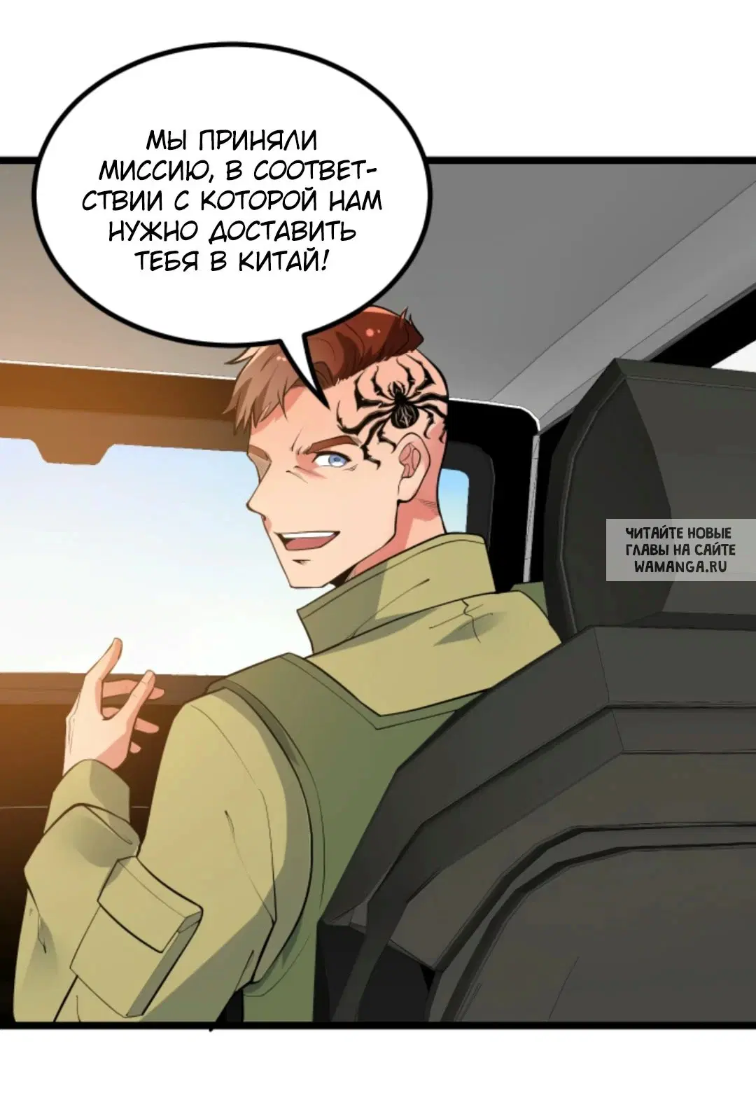 Page 17.000