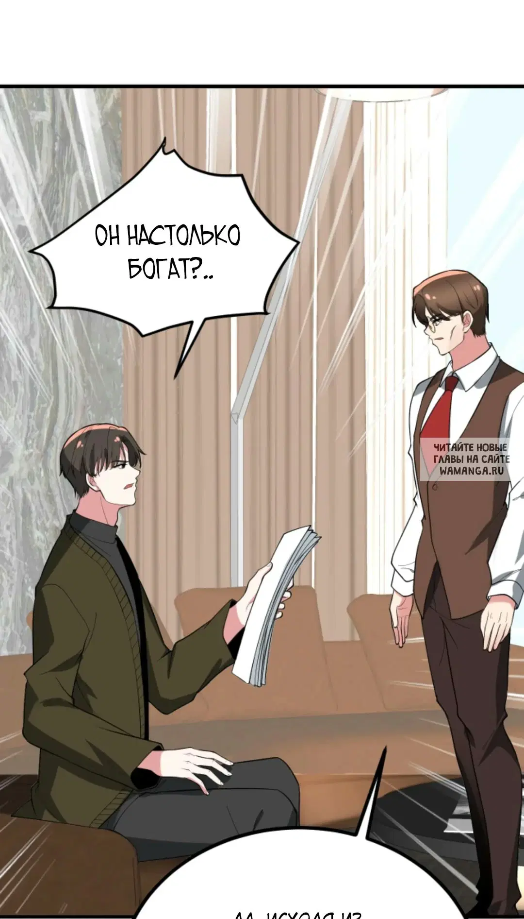 Page 17.000