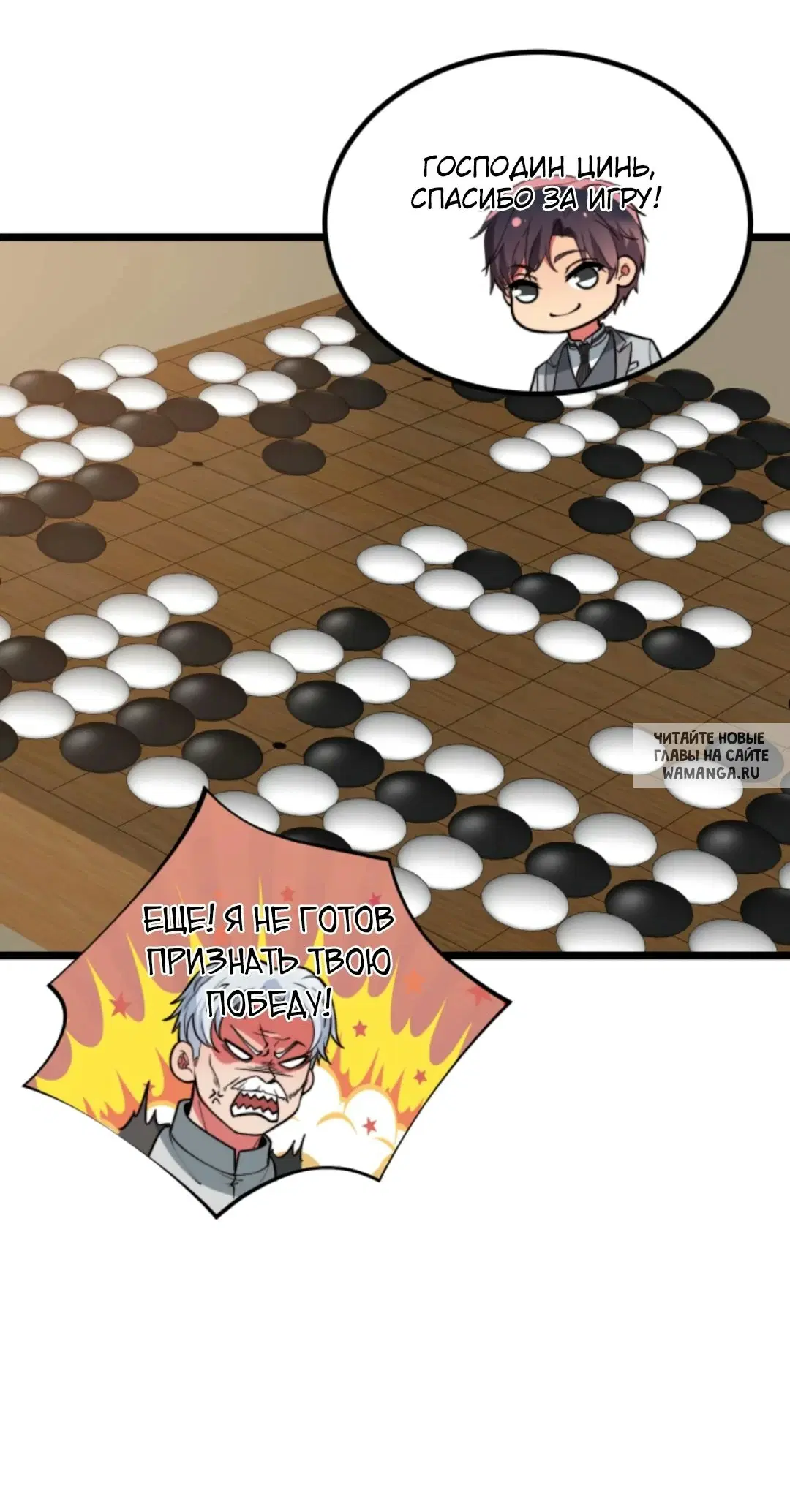 Page 17.000