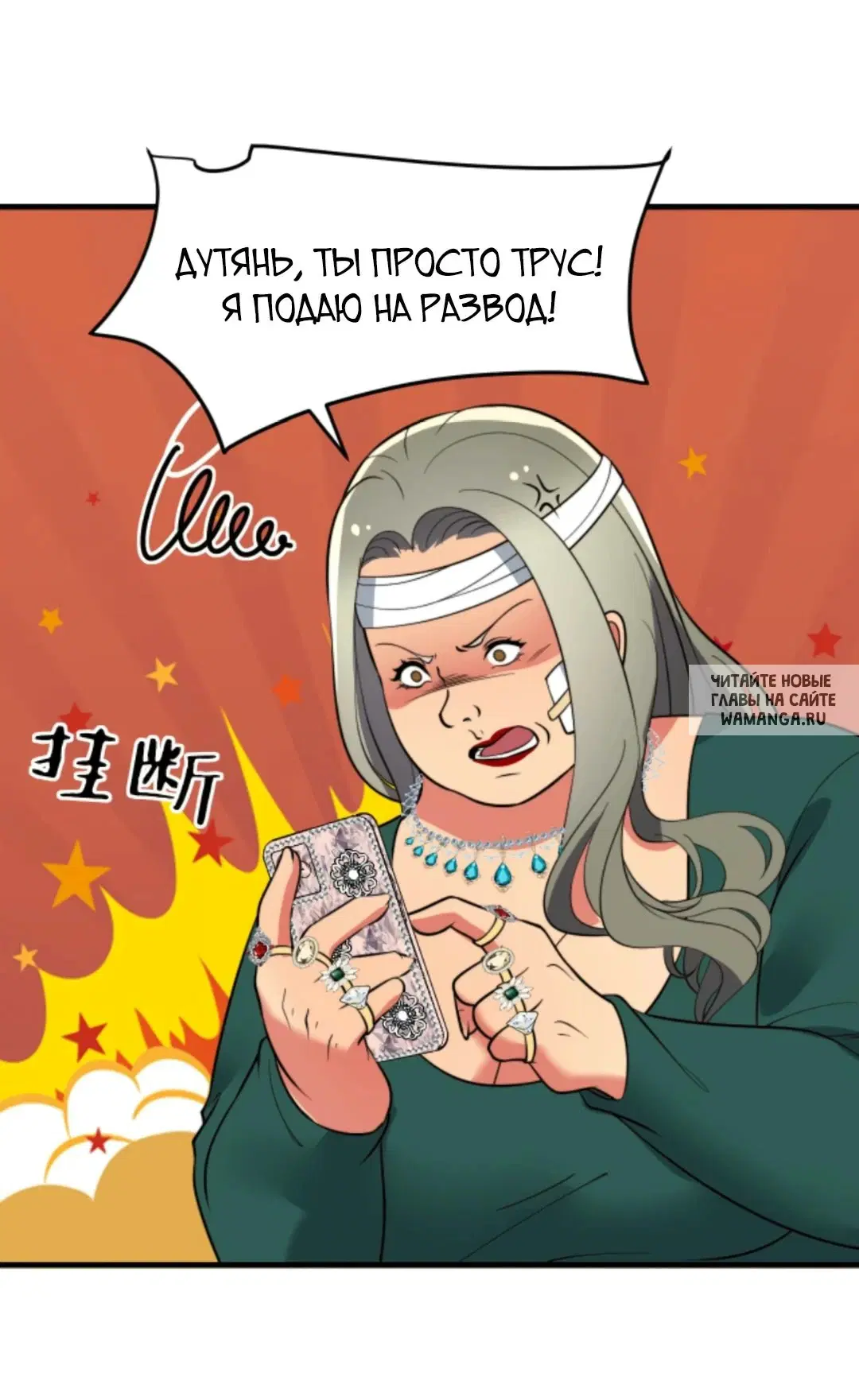 Page 17.000