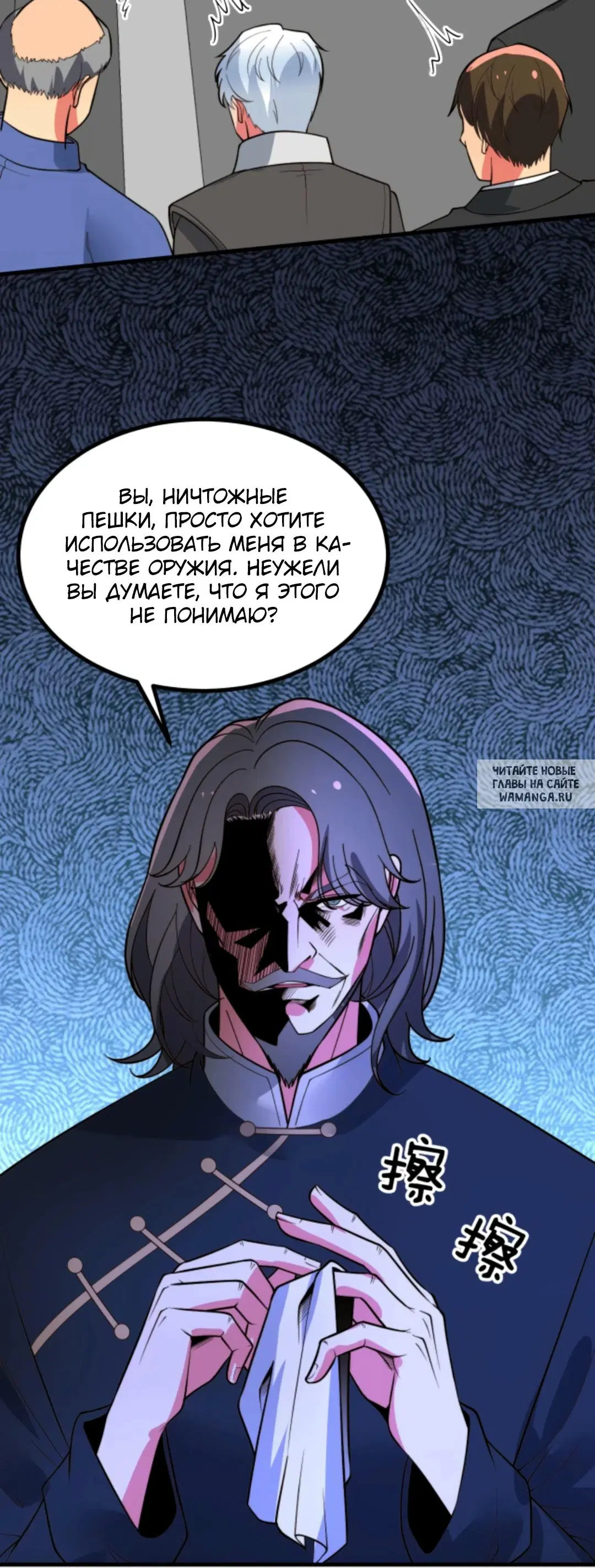 Page 17.000